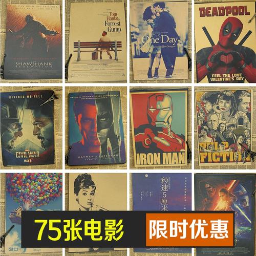 买个假联合学院文凭毕业证